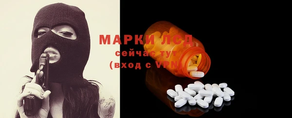 скорость mdpv Вяземский