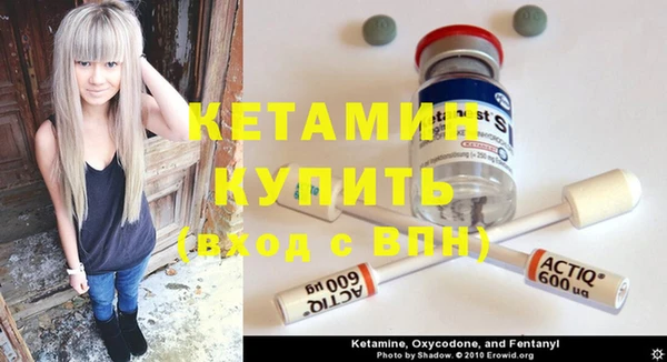 каннабис Вязьма