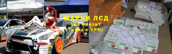скорость mdpv Вяземский
