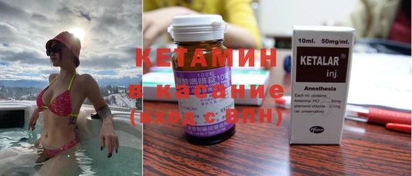 скорость mdpv Вяземский